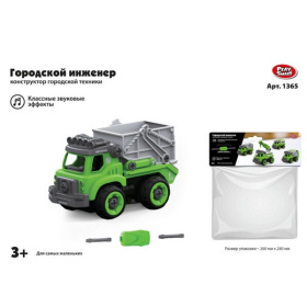 Игрушка-конструктор "Машинка" Игрушка-конструктор "Машинка"