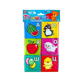 Мягкие развивающие кубики «Азбука» (6 шт.) Мягкие развивающие кубики «Азбука» (6 шт.)