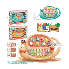 Пианино детское, музыкальное, размер: 17,2*4,5*26,2 см, 2 цвета в ассортименте Пианино детское, музыкальное, размер: 17,2*4,5*26,2 см, 2 цвета в ассортименте