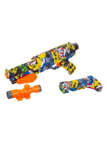 Ружье "BeBoy", стреляющее мягкими пульками Ружье "BeBoy", стреляющее мягкими пульками