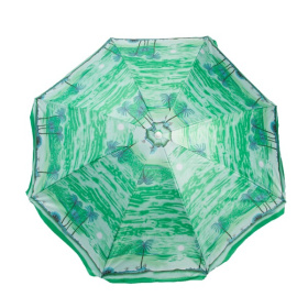 Зонт пляжный Зонт пляжный