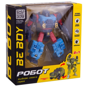 Робот-трансформер "Beboy" Робот-трансформер "Beboy"