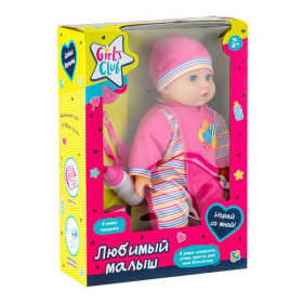 Пупс 38 см "Girl's Club" с аксессуарами, подвижная мимика, фразы, песенка на русском языке Пупс 38 см "Girl's Club" с аксессуарами, подвижная мимика, фразы, песенка на русском языке