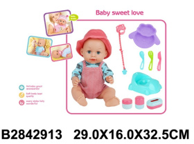 Пупс 38 см, со звуком, с аксессуарами, пьёт, писает Пупс 38 см, со звуком, с аксессуарами, пьёт, писает