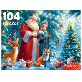 Пазлы. 104 элемента. Сказка у Новогодней ёлки. Пазлы. 104 элемента. Сказка у Новогодней ёлки.