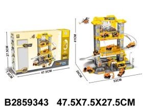 Набор "Паркинг" Набор "Паркинг"