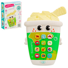 Телефончик "Первые уроки" Elefantino, световые эффекты, более 50 песенок, звуков, сказок Телефончик "Первые уроки" Elefantino, световые эффекты, более 50 песенок, звуков, сказок