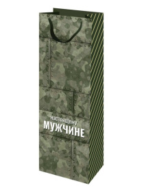 Пакет подар. с глянц. лам. 12x36x8,5см Подарок мужчине,157г (соб.разр) Пакет подар. с глянц. лам. 12x36x8,5см Подарок мужчине,157г (соб.разр)