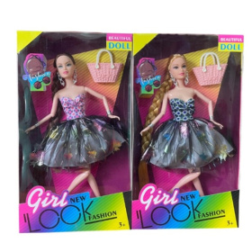 Кукла с аксессуарами, ручки и ножки шарнирные, 2 вида в ассортименте Кукла с аксессуарами, ручки и ножки шарнирные, 2 вида в ассортименте