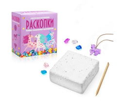 Набор для проведения раскопок "Сокровища единорогов" Набор для проведения раскопок "Сокровища единорогов"