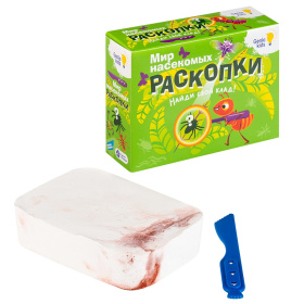 Набор для детского творчества «Раскопки» Набор для детского творчества «Раскопки»