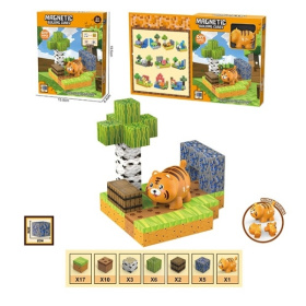 Конструктор магнитный, 43 кубика+фигурка, размер кубика 2*2 см Конструктор магнитный, 43 кубика+фигурка, размер кубика 2*2 см