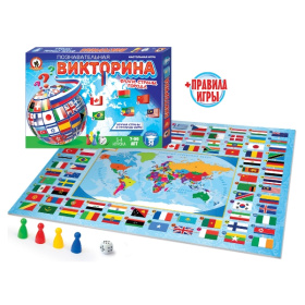 Игра настольная. Викторина Игра настольная. Викторина