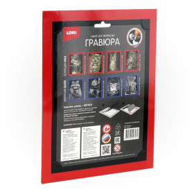 Гравюра Классика большая с эффектом золота "Степная рысь" Гравюра Классика большая с эффектом золота "Степная рысь"