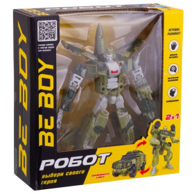 Робот-трансформер "Beboy" Робот-трансформер "Beboy"
