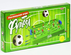 Настольная игра футбол Настольная игра футбол