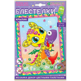 Набор для картины "Крылик" Набор для картины "Крылик"