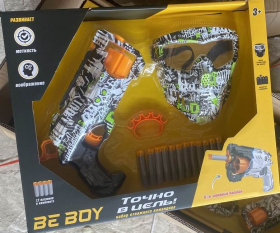 Игровой набор "BeBoy" с аксессуарами Игровой набор "BeBoy" с аксессуарами