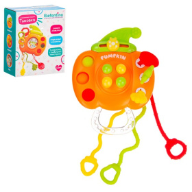 Центр развивающий игровой Elefantino "Тыковка" Центр развивающий игровой Elefantino "Тыковка"