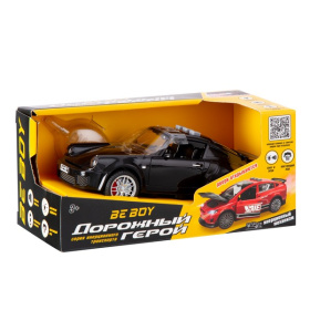 Машинка "BeBoy" инерционная с паром Машинка "BeBoy" инерционная с паром