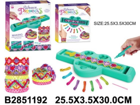 Набор "Рукодельница" Набор "Рукодельница"