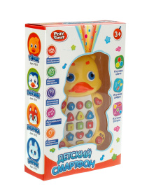 Телефон-проектор на батарейках Телефон-проектор на батарейках