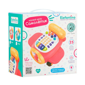 Игровой центр "Самолётик "Elefantino", световые эффекты, более 25 песенок, сказок, звуков Игровой центр "Самолётик "Elefantino", световые эффекты, более 25 песенок, сказок, звуков