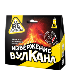 Научно-познавательный набор "Извержение вулкана", желтый Научно-познавательный набор "Извержение вулкана", желтый