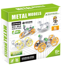 Конструктор металлический, 52 детали Конструктор металлический, 52 детали