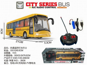 Автобус на пульте радиоуправления Автобус на пульте радиоуправления