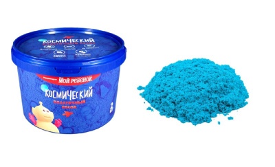 Кинетический песок Голубой 2 кг