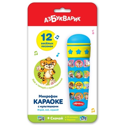 Микрофон караоке "С мультяшками"