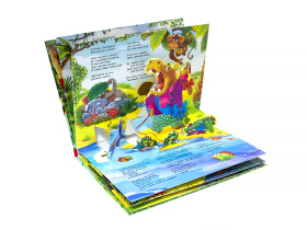 Книжка-панорамка " Тараканище" Книжка-панорамка " Тараканище"