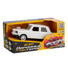 Машинка "BeBoy" инерционная с паром Машинка "BeBoy" инерционная с паром