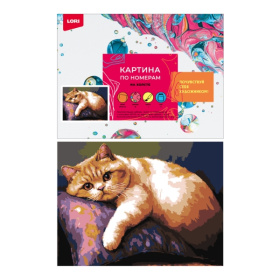 Картина по номерам холст на подрамнике 30*40 см "Скучающий кот" Картина по номерам холст на подрамнике 30*40 см "Скучающий кот"