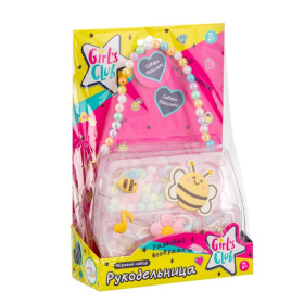 Набор Girl's club "Рукодельница-Пчелка": сумочка, бисер, леска, застежки Набор Girl's club "Рукодельница-Пчелка": сумочка, бисер, леска, застежки