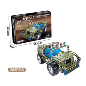 Конструктор Автомобиль" металлический, 283 детали Конструктор Автомобиль" металлический, 283 детали