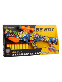 Ружье "BeBoy", стреляющее мягкими пульками Ружье "BeBoy", стреляющее мягкими пульками